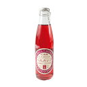 【7/30限定★ポイント5倍】ハイボール 北海道ハイボールハスカップ 200ml×1本 お酒 ハスカップ 北海道 ギフト 酒 プレゼント 敬老の日 夏ギフト お...