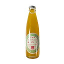 【7/30限定★ポイント5倍】ハイボール 北海道ハイボールメロン 200ml×1本 お酒 メロン 北海道 ギフト 酒 プレゼント 敬老の日 夏ギフト お中元 御...