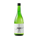 日本酒 特別純米酒-一盞720ml銀ラベル 北海道 お土産 日本酒 ギフト富良野 特別純米酒 敬老の日ギフト 内祝い お返し