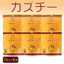 かずのこ チーズ カズチー(7粒入×6袋) 井原水産 数の子 チーズ カズチー セット かずちー カズチー 訳 あり燻製 おつまみ 個包装 メール便 母の日 遅...