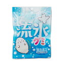 かわいいお菓子 流氷グミ(30g×1個) グミ ギフト お菓子 個包装 ミニサイズ 敬老の日ギフト 内祝い お返し