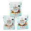 グルテンフリー お菓子 とかちSOYナッツ3種アソートセット×1袋 メール便 送料無料 ヘルシー おやつ ダ..