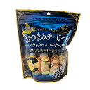 おつまみチーじゃがブラックペッパーチーズ味 北海道 シューラスク じゃがいも アイケーフーズ 敬老の日 夏ギフト お中元 御中元