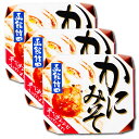 かに味噌 竹田食品 かにみそ75g× 3個 函館 ずわいがに 蟹 カニミソ カニみそ かにみそ 蟹味噌 かに味噌 カニ味噌 敬老の日ギフト 内祝い お返し