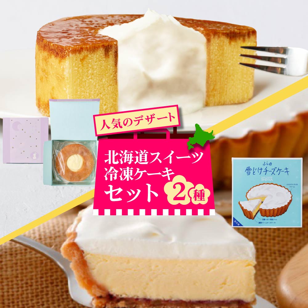 ���ॱ�������åȡʤ���Ф��ࡦ�ۻһʿ�ë �դ����ɤ��������������˳�1�ۡ��� ���2�����å� �С��९���إ� ���ե� �̳�ƻ ����Ф��� �����꡼����֥�...