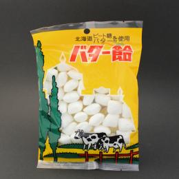 茶木 バター飴 限定 お土産 土産 みやげ お菓子 誕生日祝い ギフト ご挨拶 プレゼント お中元 ギフト