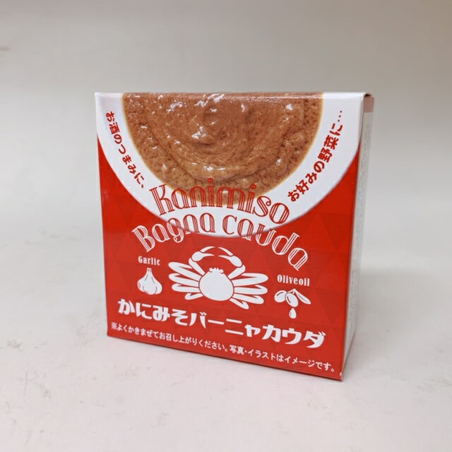 かにみそバーニャカウダー 缶詰 北都 かにみそ バーニ...