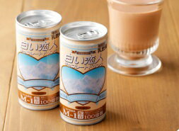 【石屋製菓】【2018年リニューアル】白い恋人チョコレートドリンク 1缶【北海道】【御土産】【チョコ】【義理チョコ】【ISHIYA】【乳酸菌】