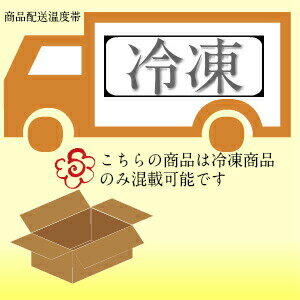 【送料無料】北海道産開き干物セットA（さんま、なめたがれい、ほっけ、こまい、ししゃも）　【札幌中央卸売市場】【父の日】【札幌場外市場】【干物】【海鮮グルメ】【お取り寄せ】