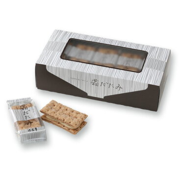 バレンタイン ギフト ●【六花亭】【送料無料】霜だたみ(10個入)×12個 【マルセイシリーズ】【ギフト】【プレゼント】【老舗】【バターサンド】【キャラメル】【バターケーキ】【クッキー】【御中元】【バレンタイン】