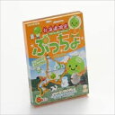 北海道限定ぷっちょ 5P　【店頭受取対応商品】