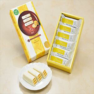 【石屋製菓】美冬ゆず　【期間限定】