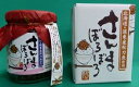 さんまぼろぼろ　【ご飯のお供】【秋刀魚】【平庄商店】【おにぎり】【おかず】【サンマフレーク】