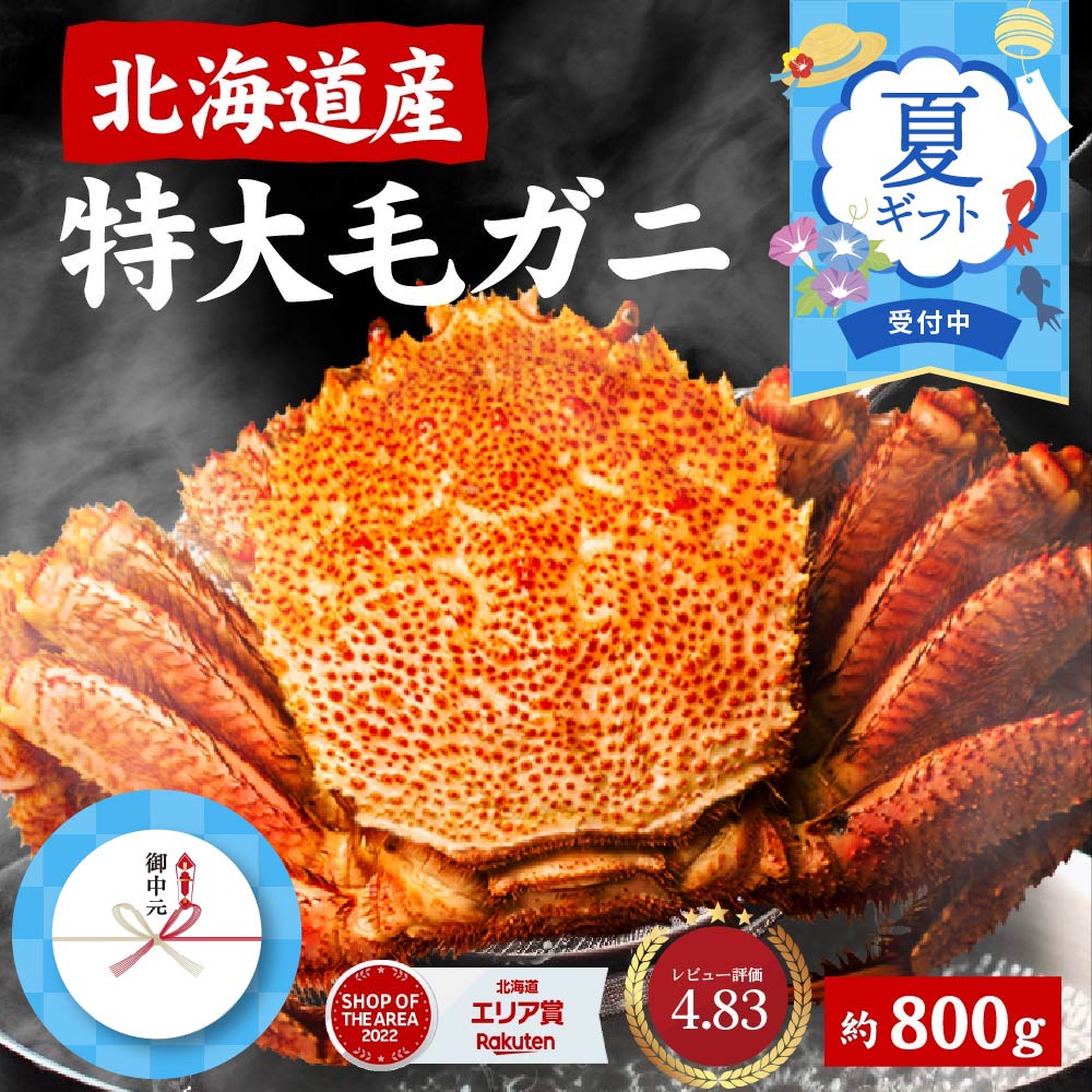 ڲƥեбۤ渵  ̳ƻ ӳ ӥ  Ӥ 800g ̵  쳰Ծ ܥ   ե ץ쥼 ƥ...