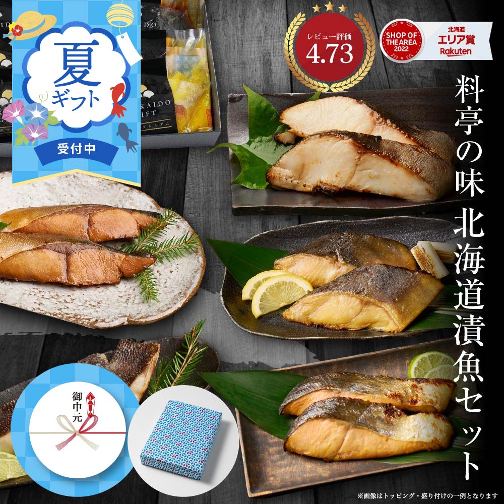 渵   ե å ̳ƻ ҵեȥå 5 10  ޥȥ  ʥۥå ֥  Ҥ ̣...