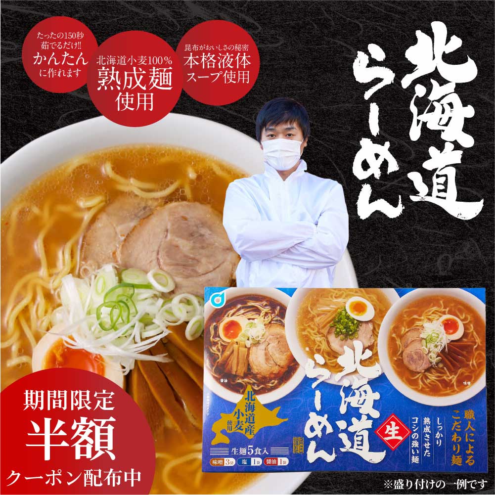 食族人酸辣粉12点セット サンラーフン 激辛料理 中国人気カップラーメン 酸っぱ辛いスープに春雨 方便粉絲 マーラーのピリピリした食感 カップインスタント春雨スープ 中華の味 2種類のパッケージランダム出荷 中国産 130g×12