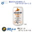 ビール クラフトビール 網走ビール ABASHIRI ホワイトエール 缶 350ml 1本 網走ビール 発泡酒 ビール 流氷 オホーツク 母の日 プレゼント