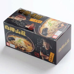 https://thumbnail.image.rakuten.co.jp/@0_mall/hokkaido-omiyage/cabinet/00512233/fujiya029-pack.jpg