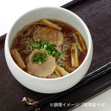 アイマトン 北海あいがも(鴨肉) 北海道産 ロールカット 180g 【冷凍商品】 ※こちらの商品は冷凍の商品の為、冷蔵品を同梱する場合は別途送料がかかります。