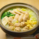 【メーカー直送品・送料込】串鳥 鳥ちゃんこ鍋セット(鳥ちゃんこスープ500cc×4P・鶏肉200g・手羽先4本・つくね200g)【冷凍商品】母の日 お花見 20...