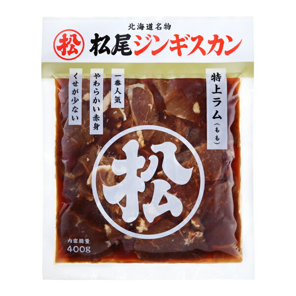 󥮥 þ400g ྦʡ ξʤξʤΰ١¢ʤƱޤ  2024 ե   ̾ʪ ȥɥ  ָ BBQ ե   ˤ ۻҰʳ