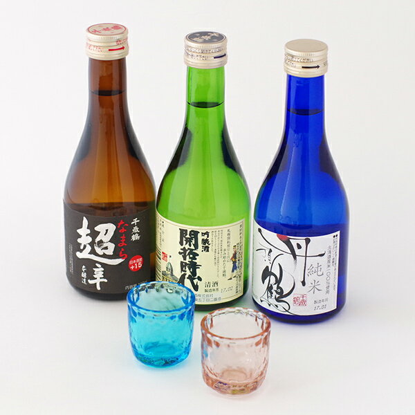 千歳鶴 地酒 のみくらべ 300ml×3本セット父の日 2024 ギフト 日本酒 誕生日 内祝い 退 ...