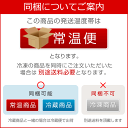 千野米穀店 北海道米 ふっくりんこ 1.2kgお花見 母の日 2024 ギフト 農産物 ギフト 縁起物 誕生日 内祝い 退職 お菓子以外 お祝い 転勤 お礼 お返し 2