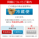 ロイズ (ROYCE) チョコレートウエハース 12個入お花見 母の日 2024 ギフト プチギフト 札幌 スイーツ お菓子 焼き菓子 個包装 誕生日 内祝い 退職 お礼 お祝い 転勤 お礼 お返し おしゃれ 3