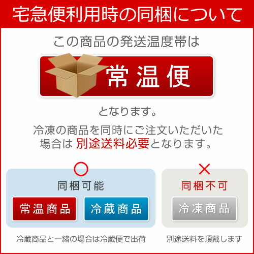 札幌飛燕(ひえん)　我流札幌味噌ラーメン 2食入父の日 2024 ギフト プチギフト 名物 お菓子以外 みそラーメン 味噌味 札幌ラーメン アウトドア キャンプ キャンプ飯 人気店 3