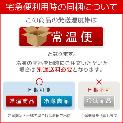 北海道お土産探検隊(ギフト通販) 吉山商店 焙煎ごまみそ 2食入クリスマス お歳暮 手土産 2023 ギフト プチギフト 名物 お菓子以外 みそラーメン 味噌ラーメン 味噌味 札幌ラーメン キャンプ飯 アウトドア 人気店 誕生日 内祝い 退職 お祝い 転勤 お礼 お返し 画像2