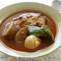 北海道のカレー・スープカレー 有名店のスープカレー 札幌カリーヨシミ