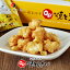 YOSHIMI 札幌おかきOh!焼とうきび 6袋入クリスマス お歳暮 手土産 2023 ギフト プチギフト スイーツ 和菓子 個包装 誕生日 内祝い 退職 お祝い 転勤 お礼 お返し 860円