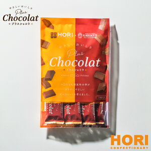 ホリ (HORI)のやさしいおいしさプラスショコラ 90g