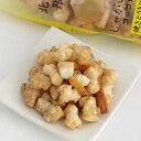 ホリ (HORI) じゃがいもコロコロ 焼きとうきび味 170gお花見 母の日 父の日 2023 ギフト プチギフト スイーツ 誕生日 内祝い 退職 500円以下 お祝い 転勤 お礼 お返し