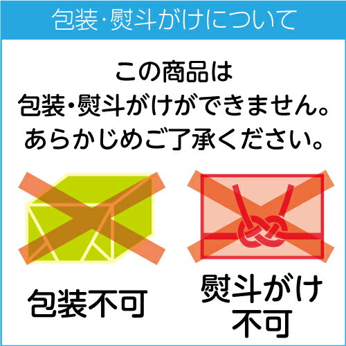 新札幌乳業 のむヨーグルト 500ml父の日 ...の紹介画像3