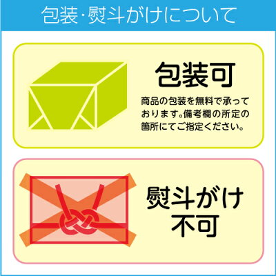 北海道お土産探検隊(ギフト通販) 札幌円山動物園白クマ醤油ラーメン 1人前父の日 義父 お中元 2023 ギフト プチギフト しょうゆラーメン 醤油味 ネコポス(メール便)OK 300円以下 お菓子以外 アウトドア キャンプ キャンプ飯 袋麺 ポイント消化 画像3
