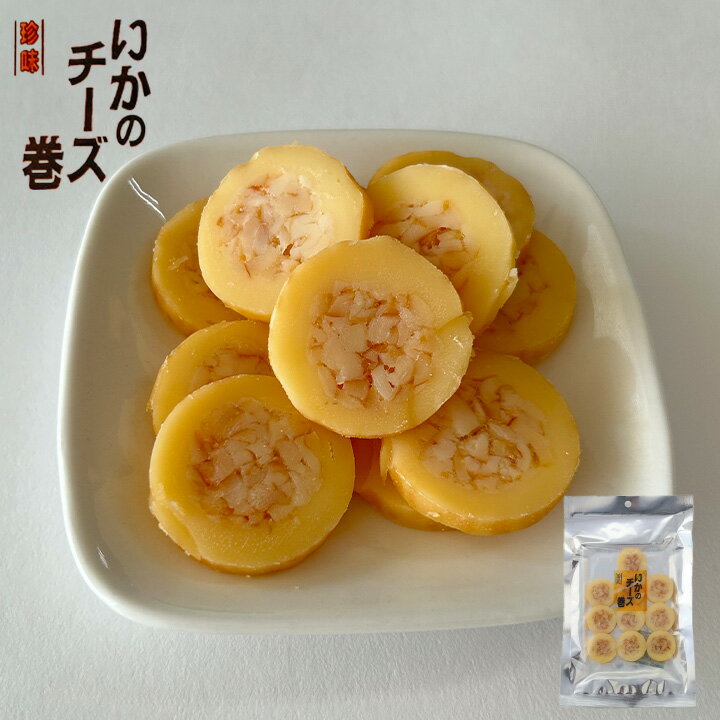 【スーパーセール割引