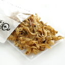 汐彩千島工房 魚醤 帆立焼き貝ひも母の日 お花見 2025 ギフト おつまみ お菓子 おやつ 海産 ほたて ホタテ 酒の肴 プチギフト 珍味 クロネコゆうパケッ...