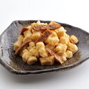 北菓楼 開拓おかき 甘エビ 1袋 170g母の日 お花見 2025 ギフト プチギフト スイーツ 和菓子 誕生日 内祝い 退職 500円以下 お祝い 転勤 お礼...