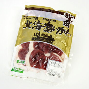 アイマトン 北海あいがも(鴨肉) 北海道産 ロールカット 180g 【冷凍商品】 ※こちらの商品は冷凍の商品の為、冷蔵品を同梱する場合は別途送料がかかります。