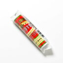 五勝手屋 (ごかってや) 丸缶羊かん 1本ギフト プチギフト 北海道 お土産 お菓子 和...