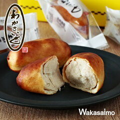 https://thumbnail.image.rakuten.co.jp/@0_mall/hokkaido-omiyage/cabinet/meika2/wakasaimo_pac01.jpg