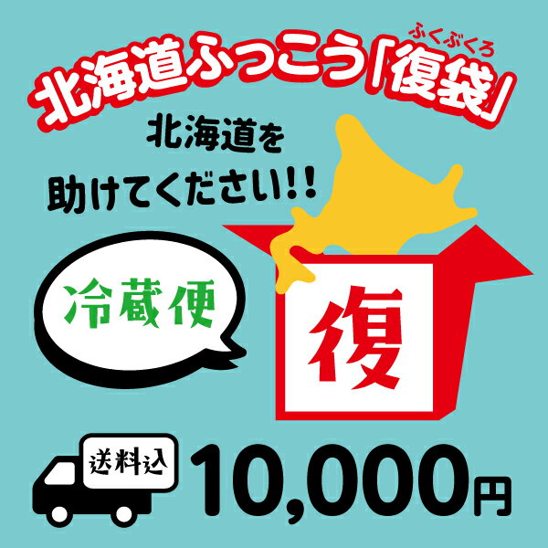 yV kCӂuv() ①   10,000~ kCYX kCx