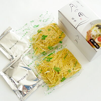 北海道お土産探検隊(ギフト通販) 凡の風(ぼんのかぜ) 2食入 360g(めん130g×2 スープ50g×2)バレンタイン ホワイトデー お返し ギフト プチギフト 名物 お菓子以外 しおラーメン 塩味 札幌ラーメン アウトドア キャンプ キャンプ飯 人気店 画像2