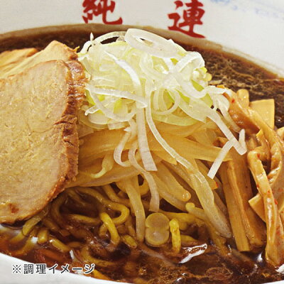 北海道お土産探検隊(ギフト通販) ラーメン 純連(じゅんれん) 醤油味 1人前父の日 義父 お中元 2023 ギフト プチギフト 名物 テレビで紹介 しょうゆラーメン 醤油ラーメン 札幌ラーメン 人気店 お菓子以外 アウトドア キャンプ キャンプ飯 画像3