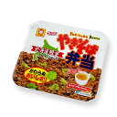 東洋水産(マルちゃん) 北海道限定 やきそば弁当 1個母の日 お花見 2025 ギフト プチギフト 北海道限定 ご当地 カップ麺 やき弁 焼き弁 誕生日 300...