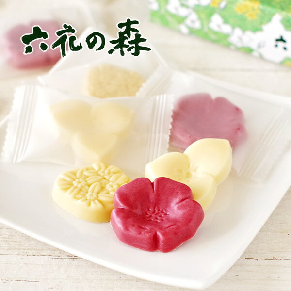 北海道 六花亭はおすすめお土産の定番 魅力ある人気商品がいっぱい 7ページ目 Jouer ジュエ
