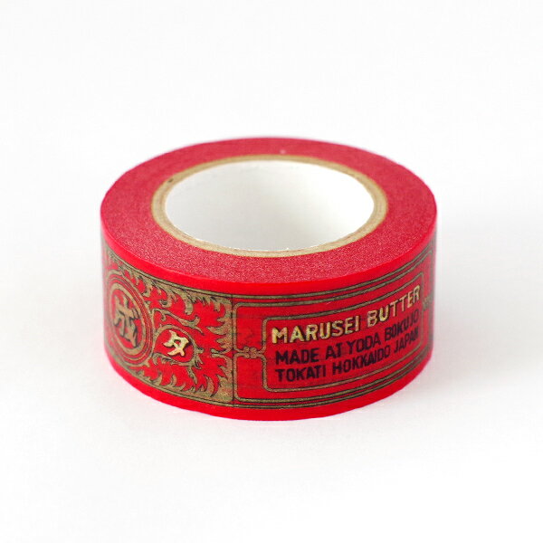 六花亭 マルセイラベルマスキングテープ 1巻(10m)ギフト プチギフト 雑貨 誕生日 内祝い 退職 お祝い 転勤 お礼 お返し クロネコゆうパケット(旧ネコポ...