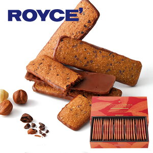 ロイズ (ROYCE) バトンクッキー ヘーゼルカカオ 25枚入スイーツ プレゼント ギフト プチギフト 誕生日 内祝い 北海道 お土産 贈り物