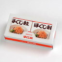 杉野フーズ ほぐし鮭180g 2缶セット母の日 お花見 2025 ギフト 海産 至福 ご飯のお供 高級 上質 お取り寄せグルメ 贅沢 缶詰 鮭フレーク サーモン...